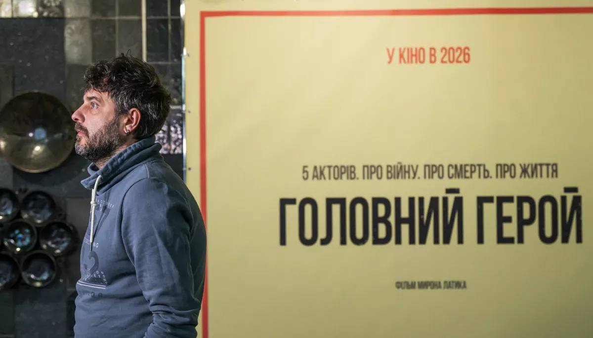 У Києві відбувся допрем'єрний показ документального фільму &laquo;Головний герой&raquo; про акторів,  які пішли на фронт