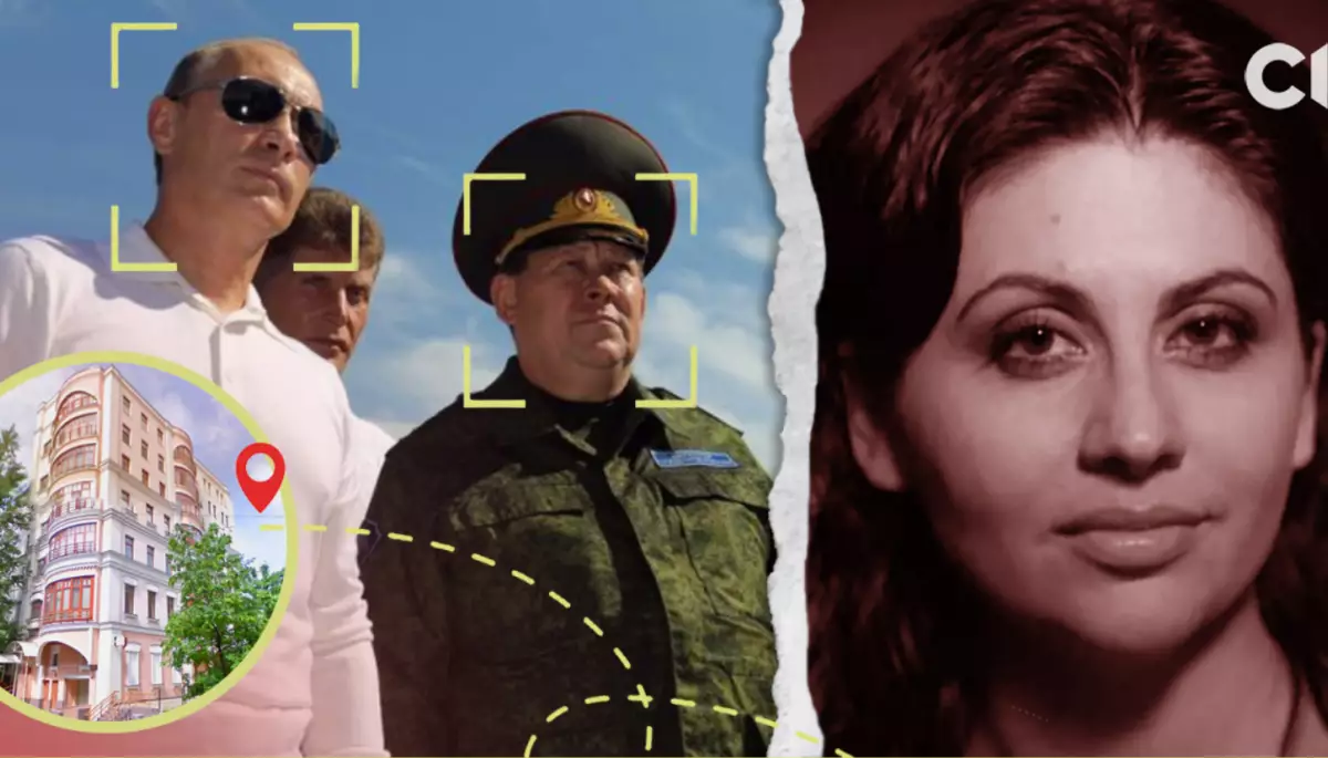 Сестра Міндіча 10 років користувалася квартирою наближеного до Путіна генерала в Росії, &mdash; розслідування медіа