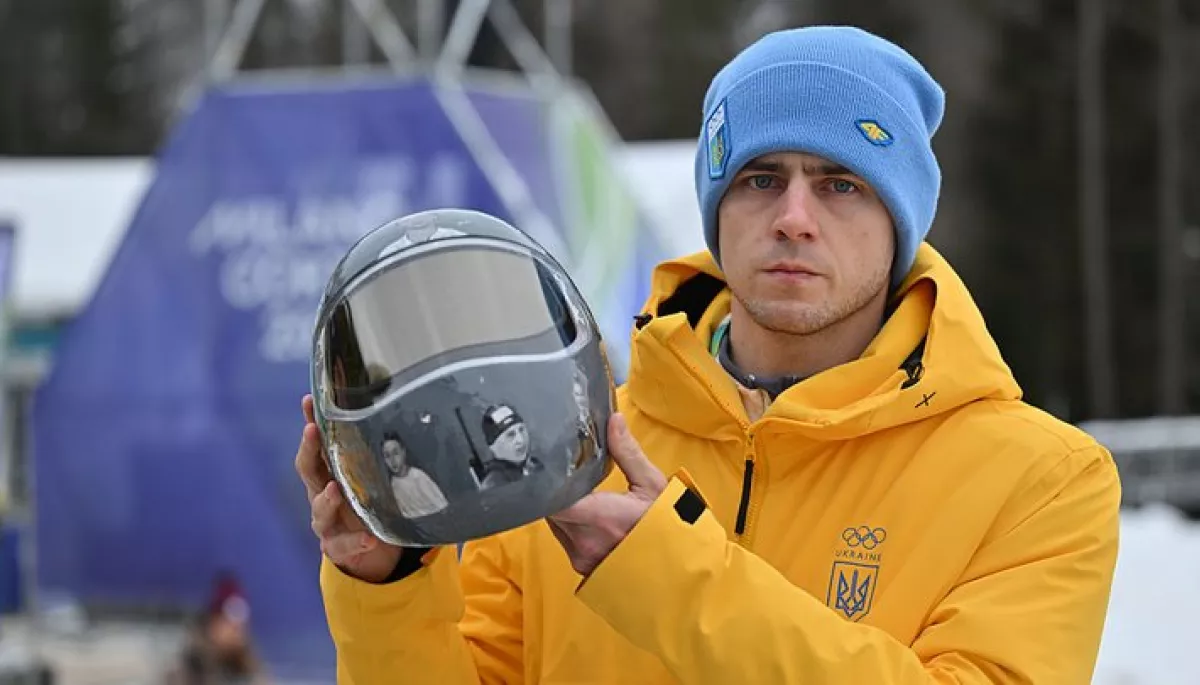 Зеленський нагородив скелетоніста Гераскевича, якого дискваліфікували з Олімпіади, орденом Свободи