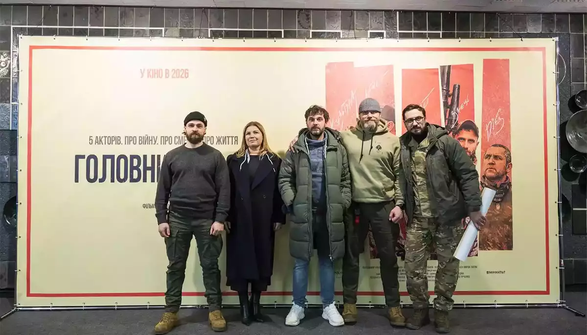 Головні ролі без сценарію й гонорарів