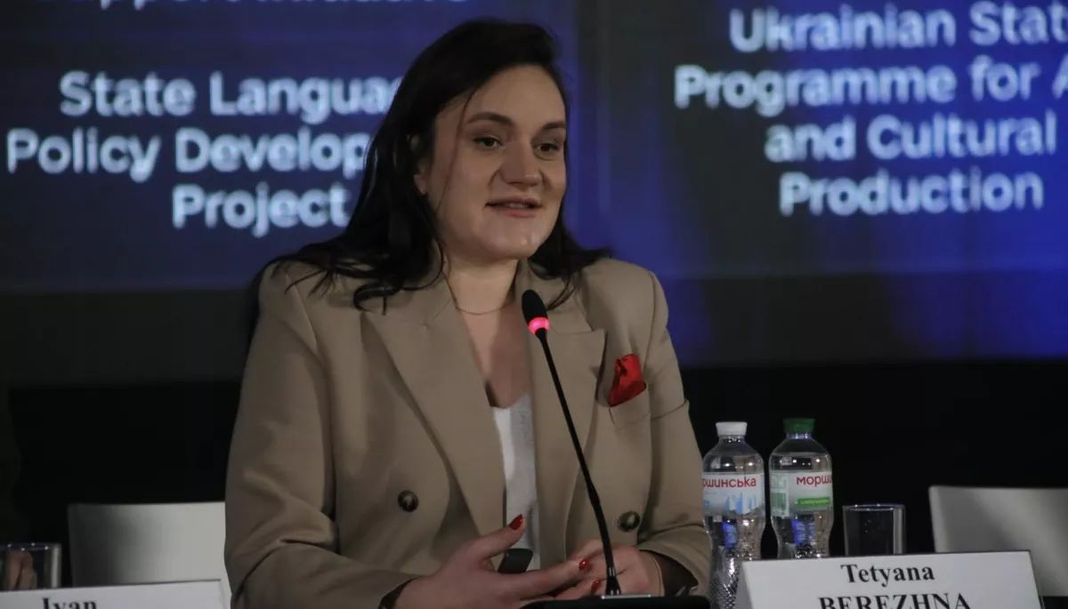 Держкомтелерадіо готує механізм вилучення з обігу російської видавничої продукції, — Бережна