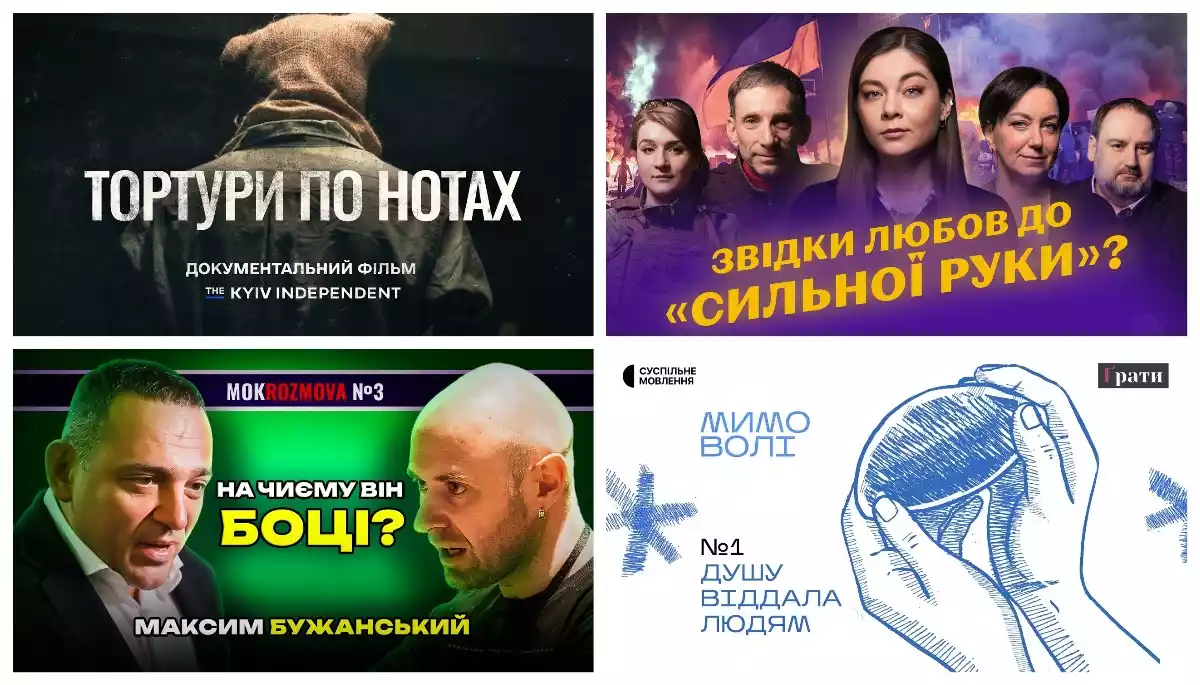 Шахеди по Європі, тортури по нотах і гарем Путіна. Що вразило у ютубі