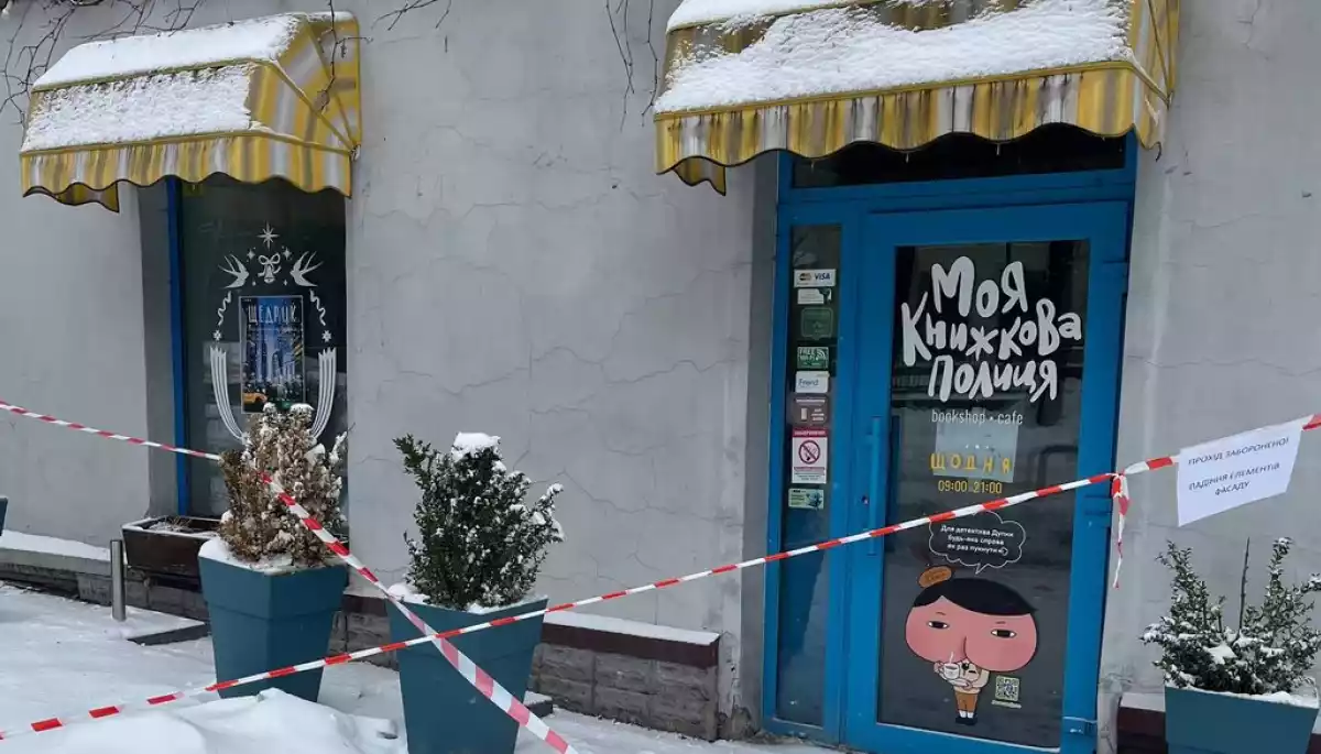 Книгарню «Моя книжкова полиця» в Києві затопило через прорив системи опалення
