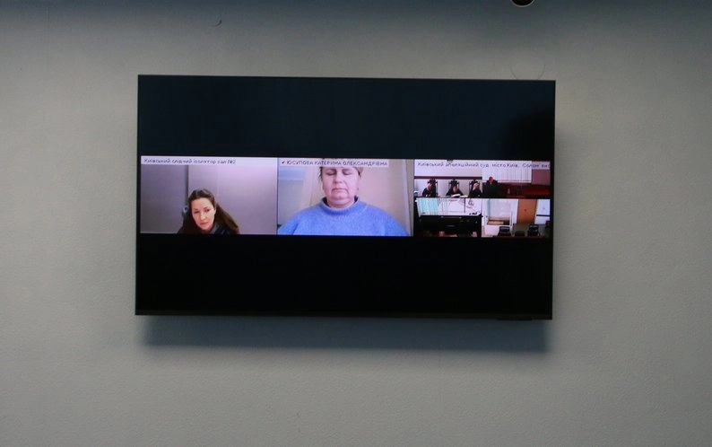 Апеляційний суд відхилив скаргу на арешт білоруської журналістки Інни Кардаш, підозрюваної у шпигунстві