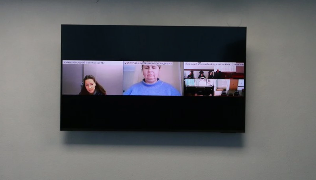 Апеляційний суд відхилив скаргу на арешт білоруської журналістки Інни Кардаш, підозрюваної у шпигунстві