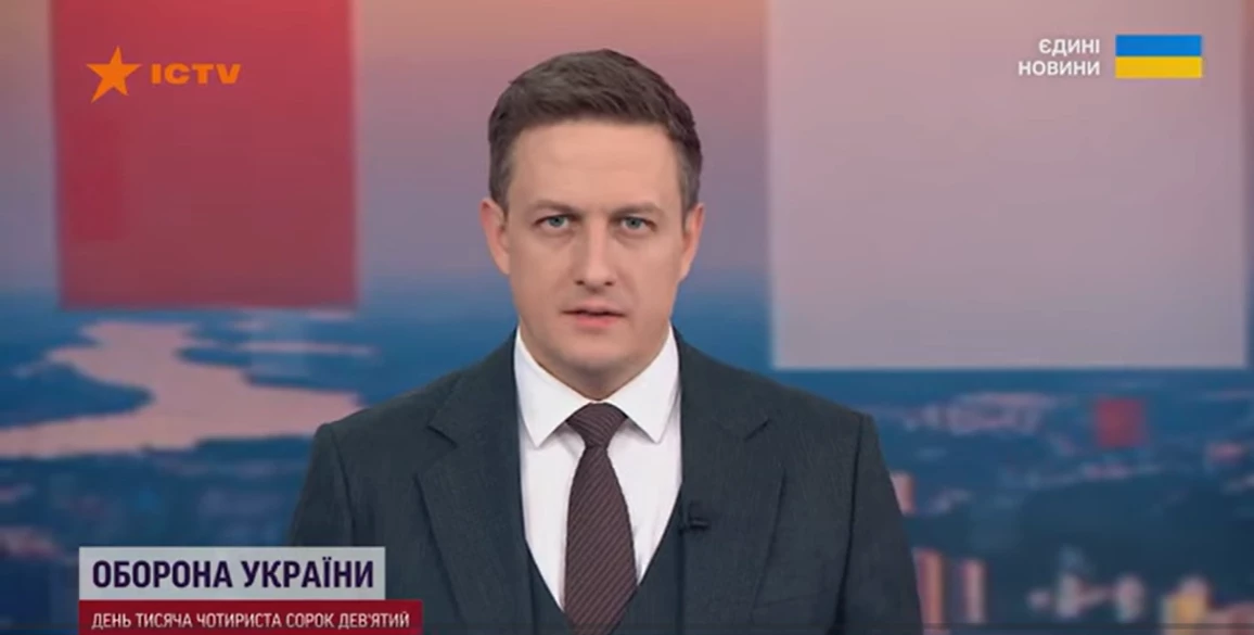 Моніторинг телемарафону &laquo;Єдині новини&raquo; й ефіру Першого каналу Суспільного за 11&mdash;12 лютого 2026 року