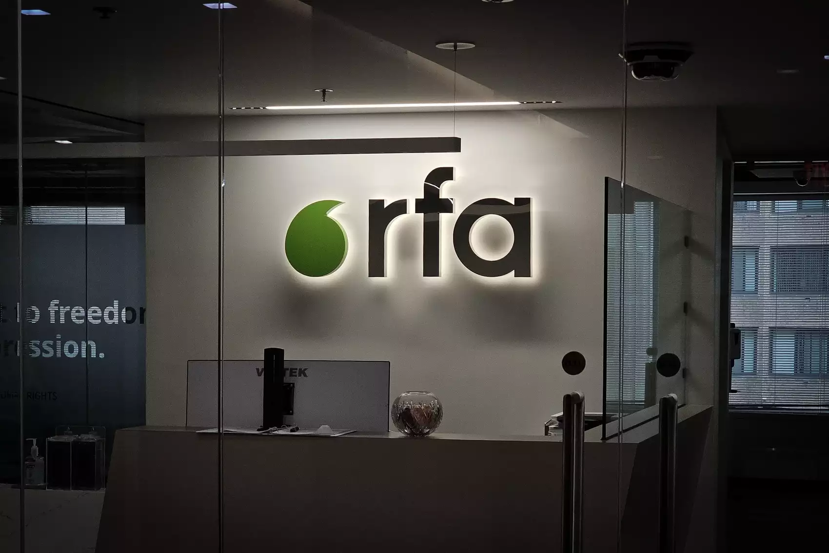 «Радіо Вільна Азія» відновлює мовлення для китайської аудиторії