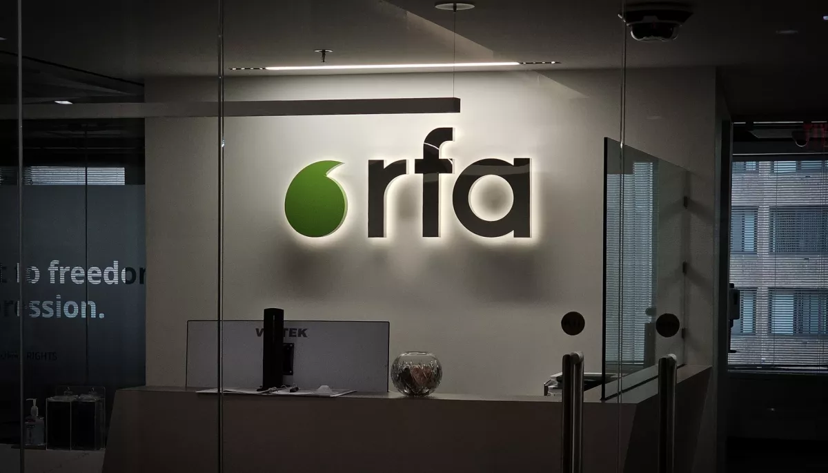 «Радіо Вільна Азія» відновлює мовлення для китайської аудиторії