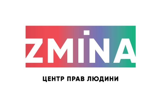 До 28 лютого релоковані з ТОТ медіа можуть подати заявки на грант від Zmina