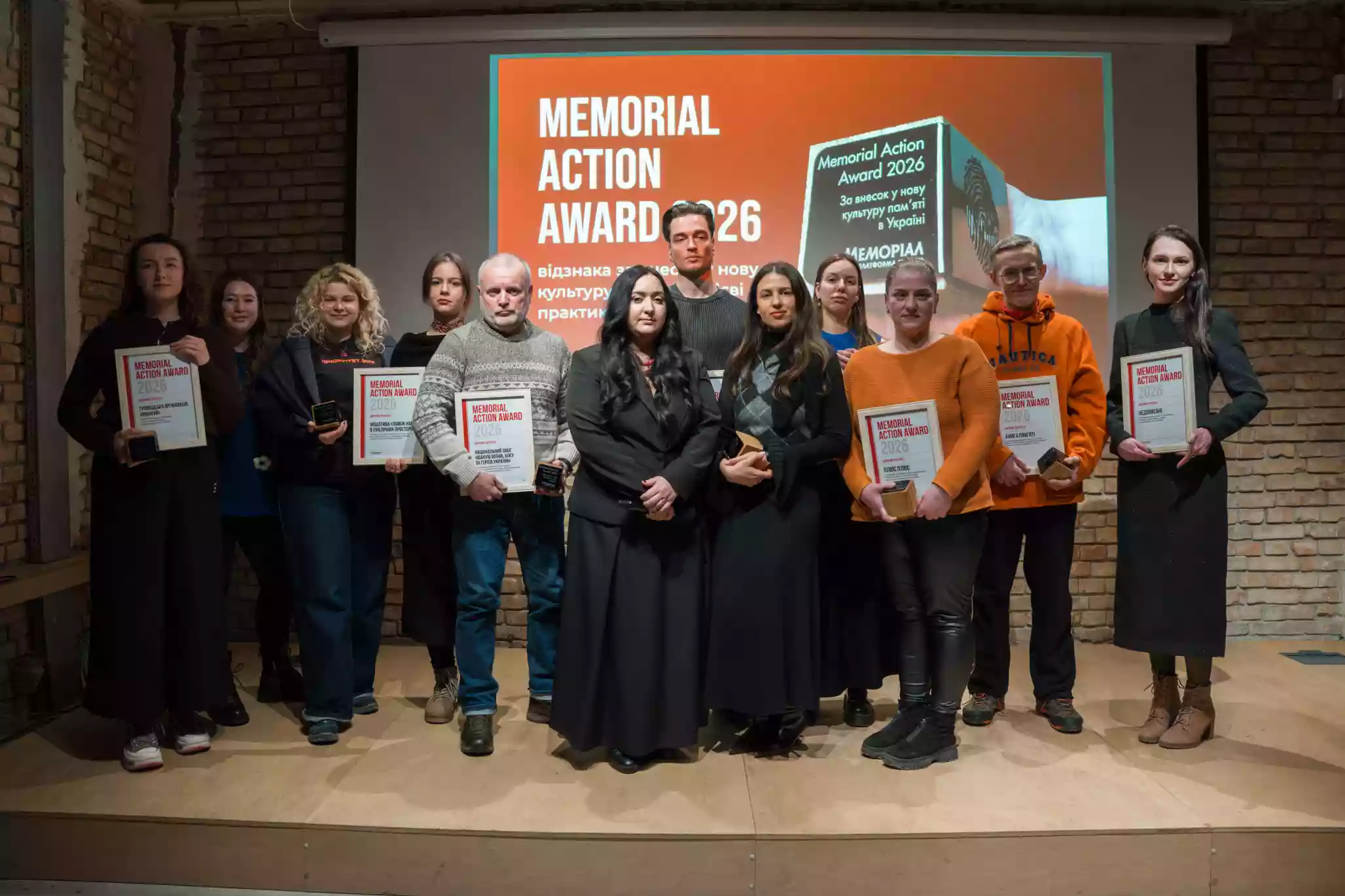 Платформа &laquo;Меморіал&raquo; оголосила лавреатів відзнаки за внесок у нову культуру пам&rsquo;яті