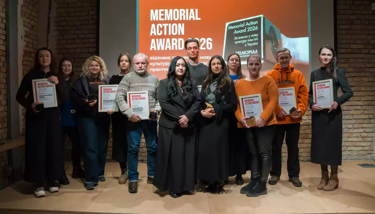 Платформа &laquo;Меморіал&raquo; оголосила лавреатів відзнаки за внесок у нову культуру пам&rsquo;яті