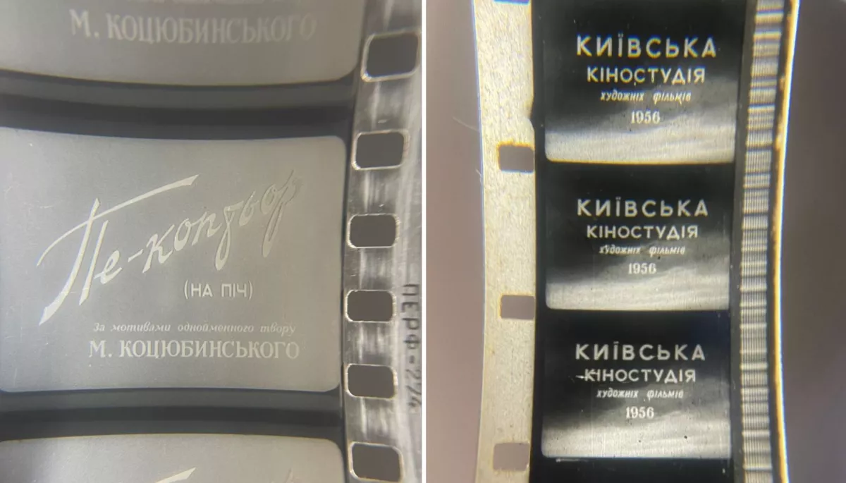 У музеї Чернігова виявили українськомовні екранізації творів Михайла Коцюбинського