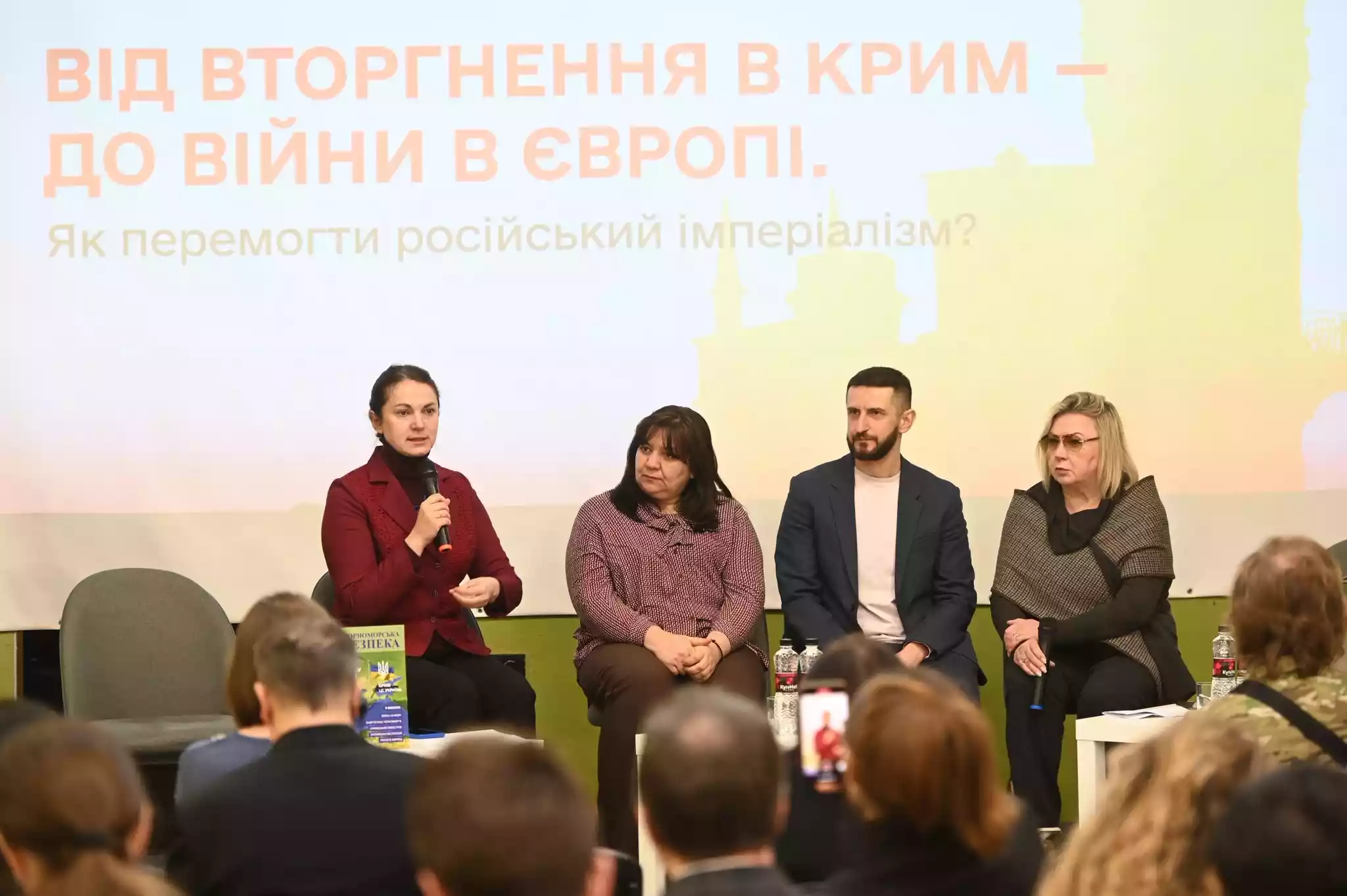 Ганна Гопко: Україні потрібна стратегія перемоги, а не виживання