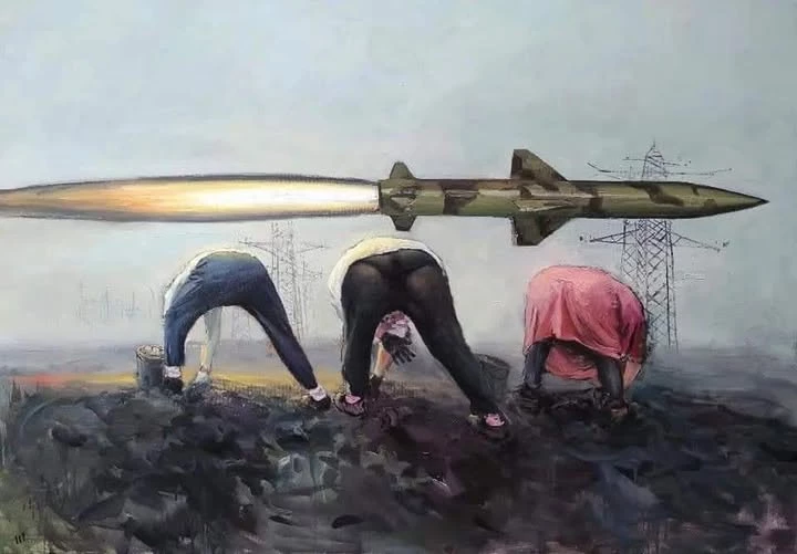 Ми ще тут