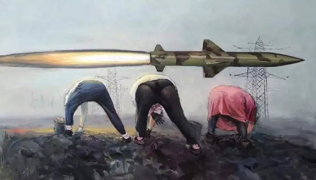 Ми ще тут