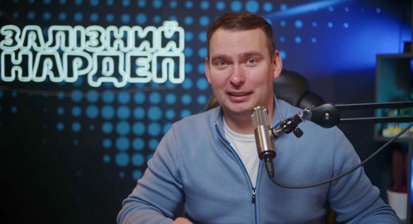Імовірні власники телеграм-каналів &laquo;Times of Ukraine&raquo;, &laquo;Україна Online&raquo; та &laquo;Інсайдер&raquo; перебувають у запасі СБУ, &mdash; Железняк