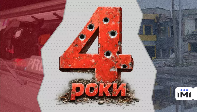 За чотири роки повномасштабної війни Росія скоїла 896 злочинів проти журналістів і медіа в Україні