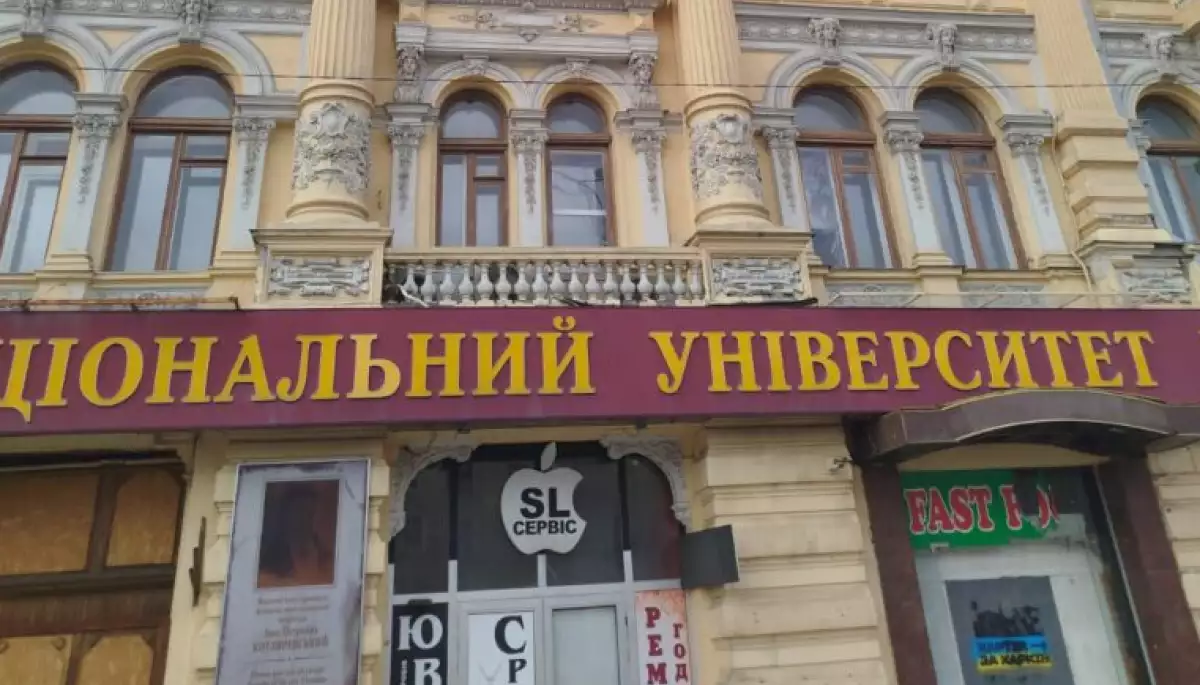 В Харкові внаслідок російського обстрілу пошкоджено консерваторію