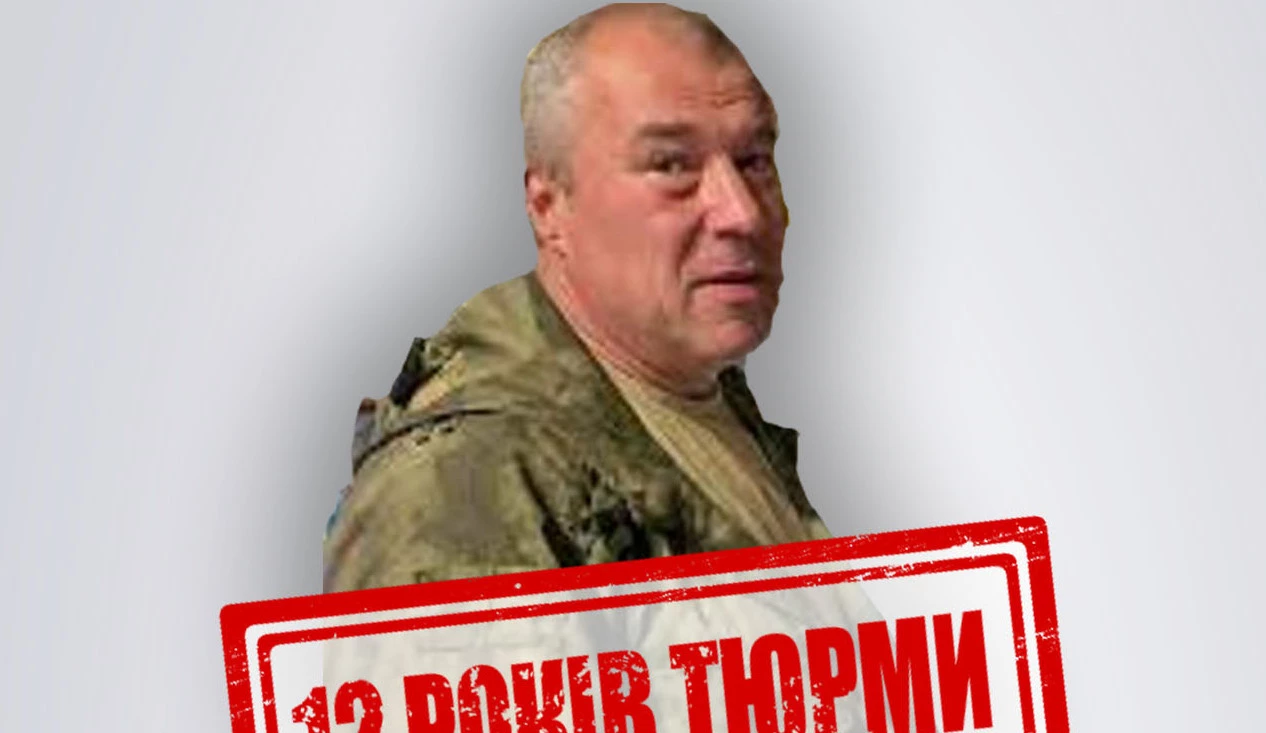 Головреда луганської газети «XXI век» заочно засудили до 12 років тюрми