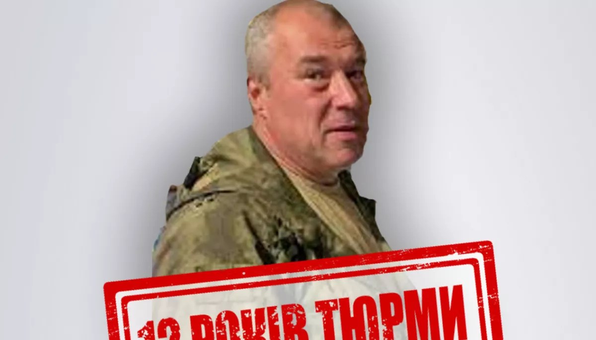 Головреда луганської газети «XXI век» заочно засудили до 12 років тюрми