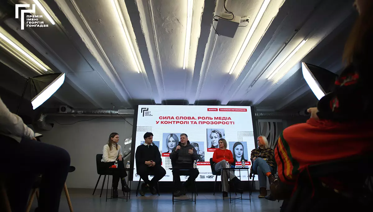 Від впливу розслідувань до війни як ширми: як працюють журналісти-розслідувачі в регіонах