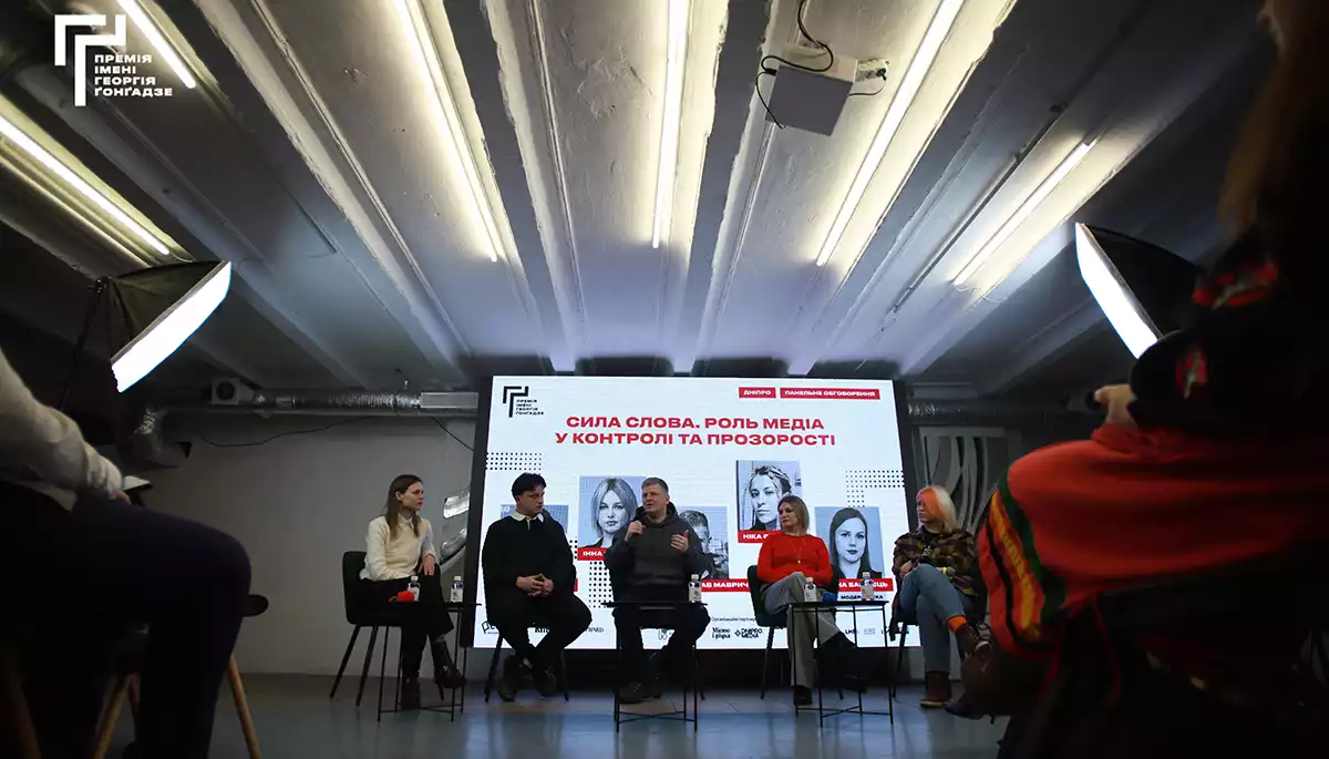 Від впливу розслідувань до війни як ширми: як працюють журналісти-розслідувачі в регіонах