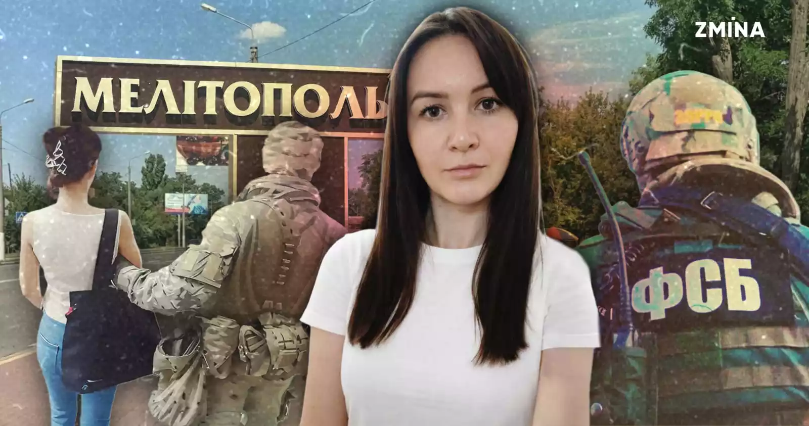 Близькі викраденої в Мелітополі журналістки Анастасії Глуховської не знають, чи вона жива