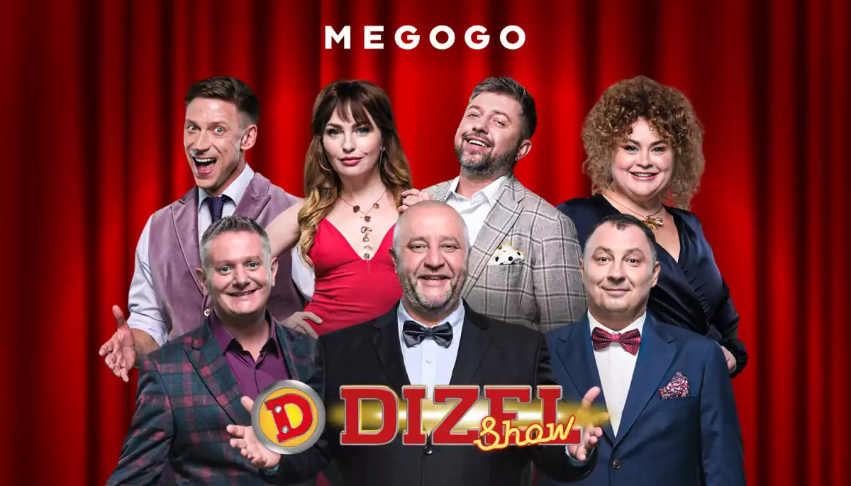 Megogo отримав права на ранню прем&rsquo;єру нових концертів &laquo;Дизель Шоу&raquo;
