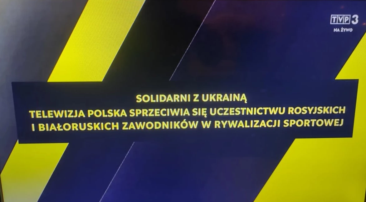 П&rsquo;ять західних країн скасували трансляцію відкриття Паралімпіади на знак солідарності з Україною