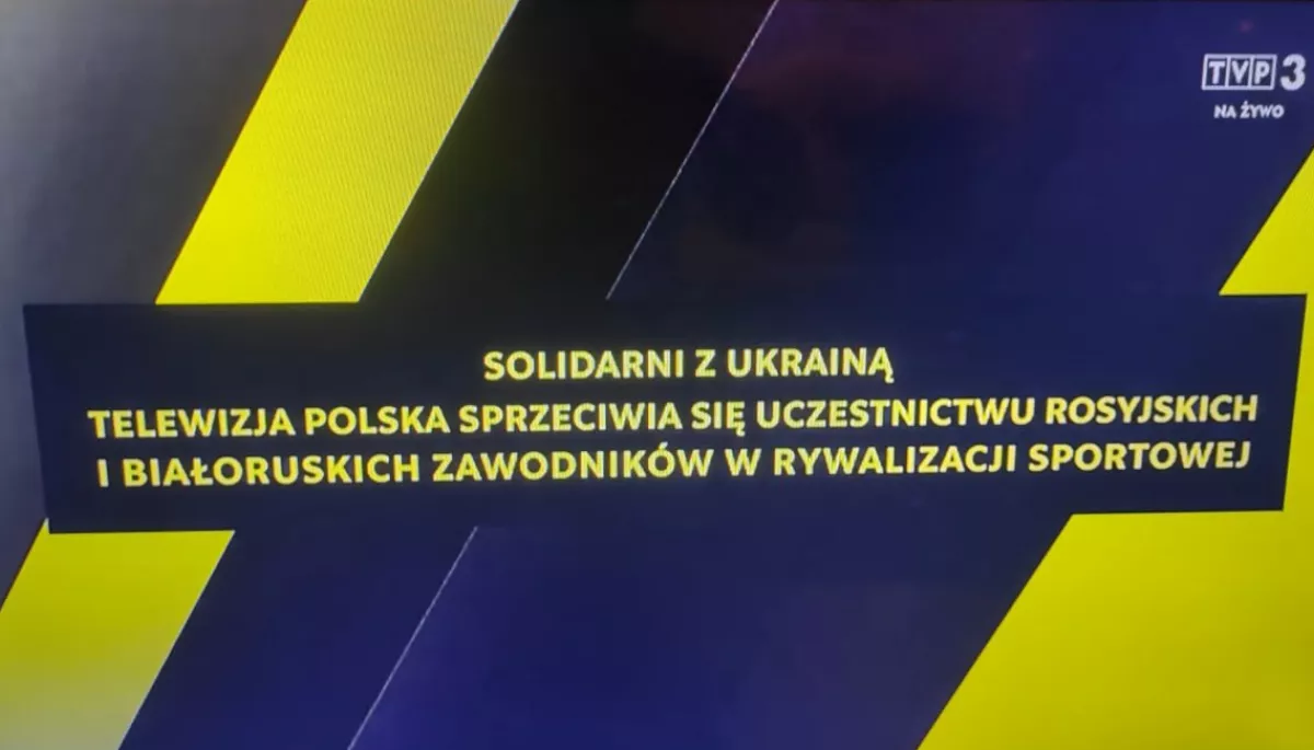 П’ять західних країн скасували трансляцію відкриття Паралімпіади на знак солідарності з Україною