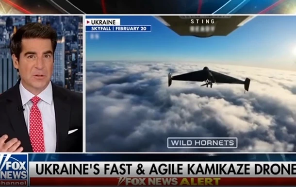 Fox News виправився та розповів, що дрони-перехоплювачі з його сюжету насправді українські