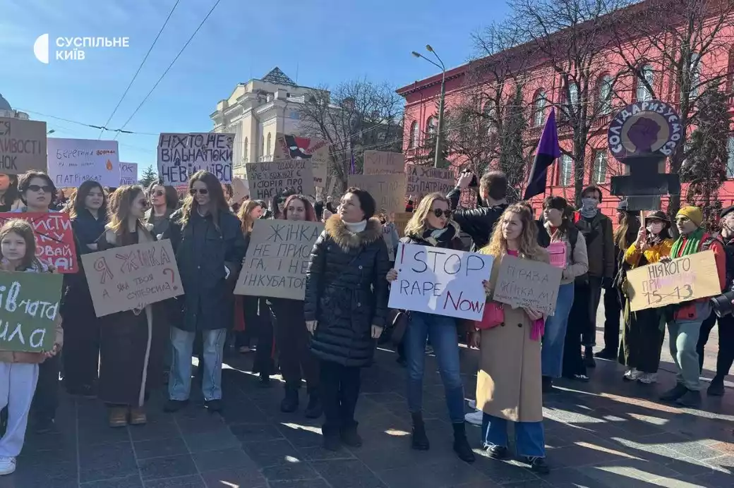 У Києві відбувся Марш жінок вперше після початку великої війни