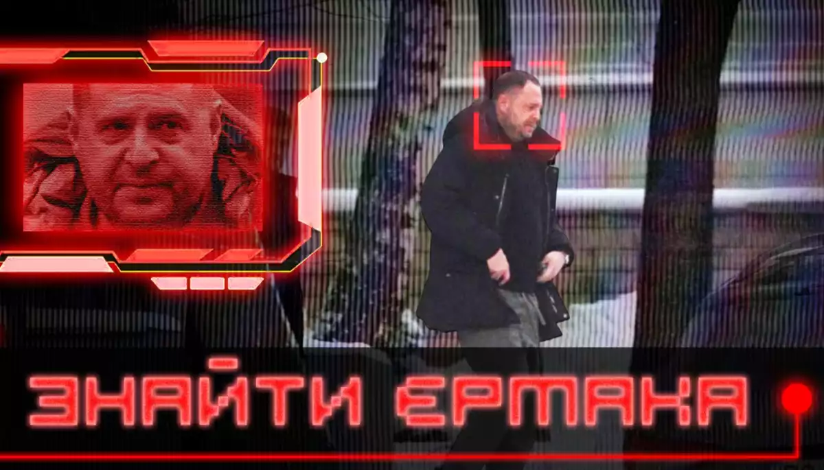 Ютуб через скаргу видалив розслідування «УП» про діяльність Андрія Єрмака після відставки Ютуб через скаргу видалив розслідування «УП» про діяльність Андрія Єрмака після відставки