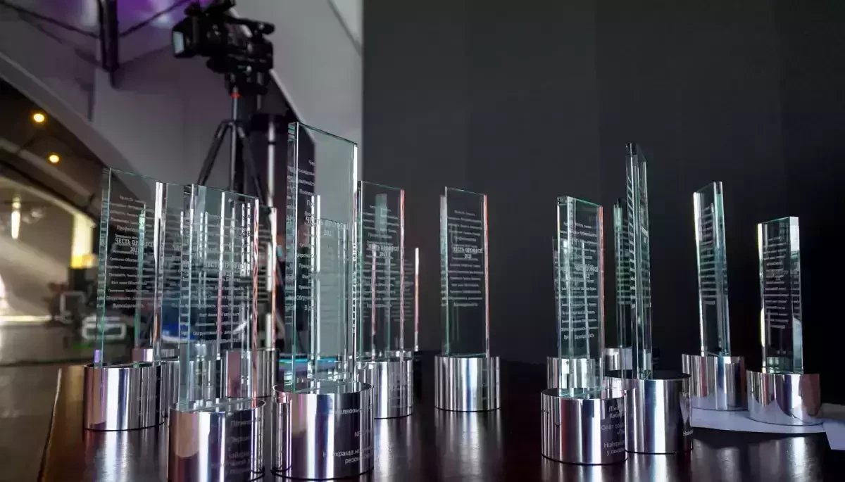 Конкурс &laquo;Честь професії 2026&raquo; розпочав прийом робіт