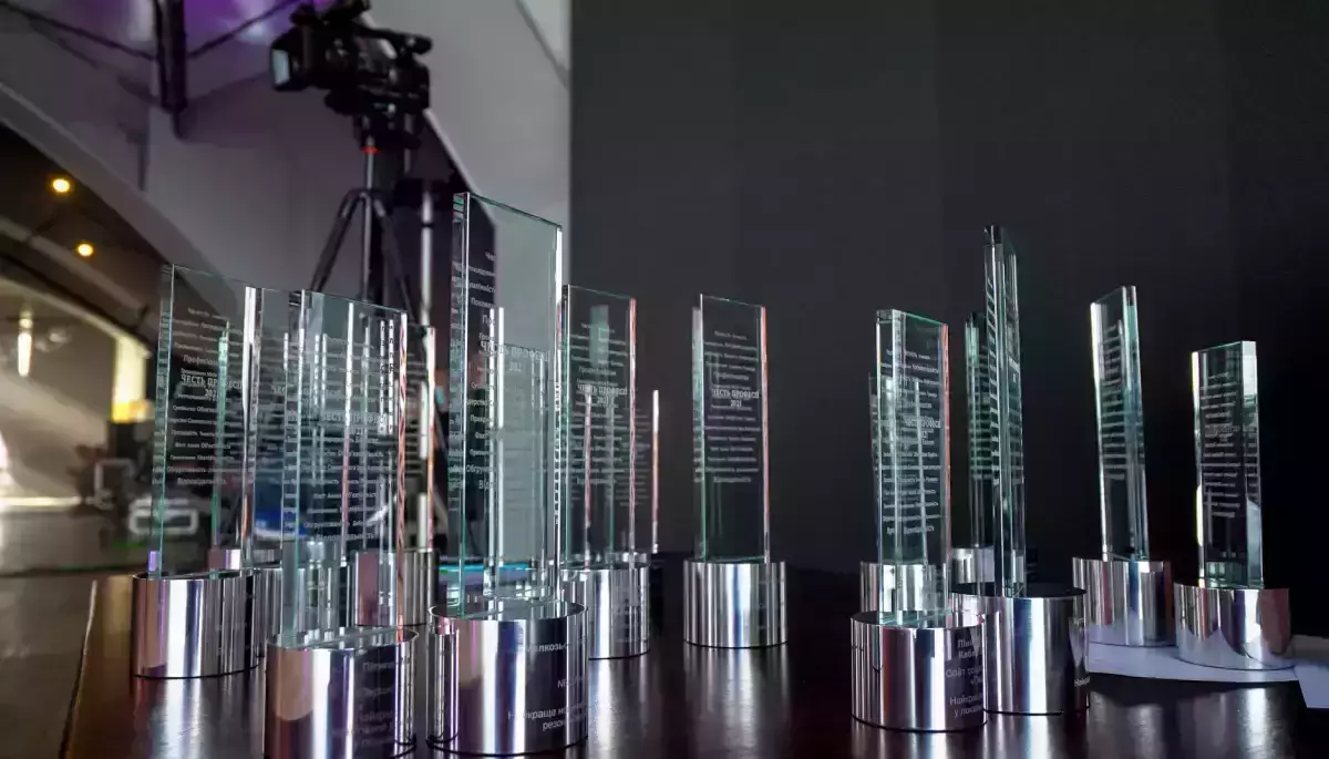 Конкурс &laquo;Честь професії 2026&raquo; розпочав прийом робіт