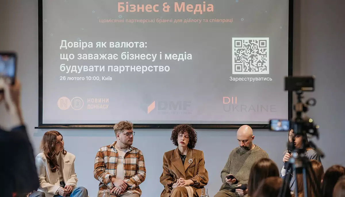 &laquo;Реклама&raquo;, &laquo;партнерський матеріал&raquo; чи соціальний проєкт: як медіа маркувати спільний із бізнесом контент