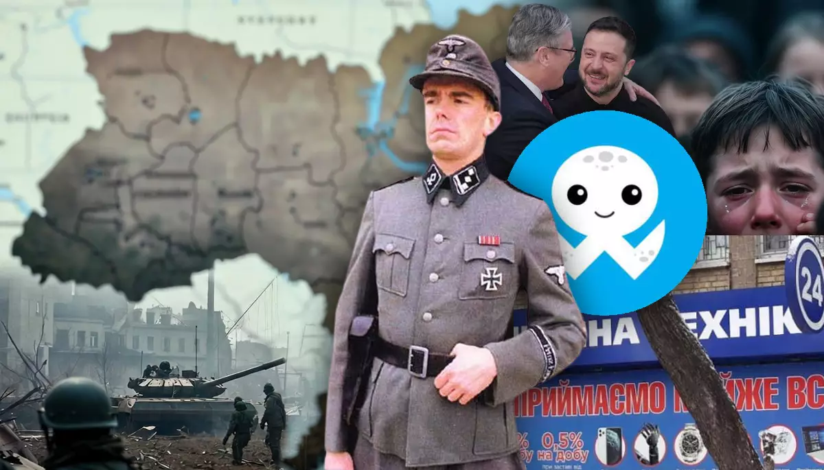 &laquo;В українських ломбардах приймають протези&raquo;. Огляд російських фейків за 4&mdash;10 березня 2026 року