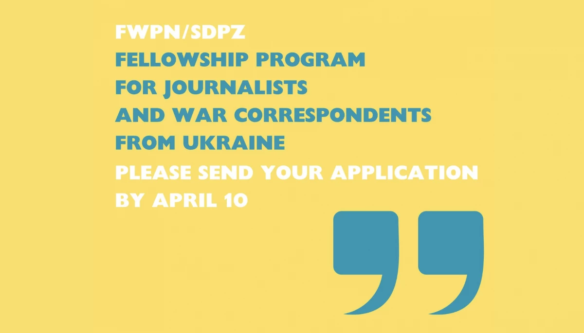 До 10 квітня українські журналісти та воєнкори можуть подати заявку на отримання стипендії