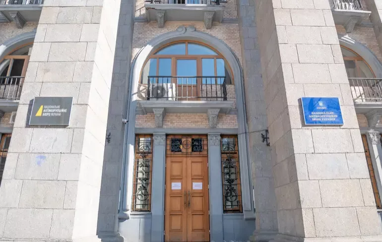 Кампанії щодо дискредитації НАБУ та САП починаються з анонімних Telegram-каналів &ndash; очільниця відділу Бюро по роботі зі ЗМІ