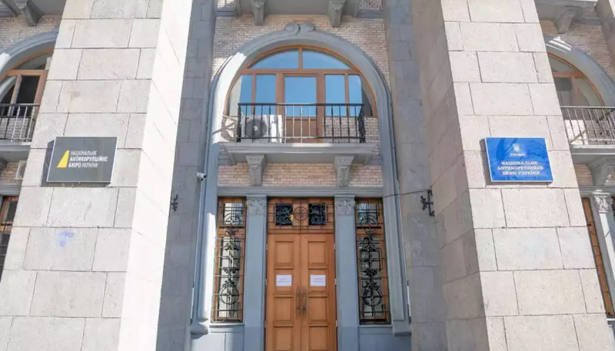 Кампанії щодо дискредитації НАБУ та САП починаються з анонімних Telegram-каналів &ndash; очільниця відділу Бюро по роботі зі ЗМІ