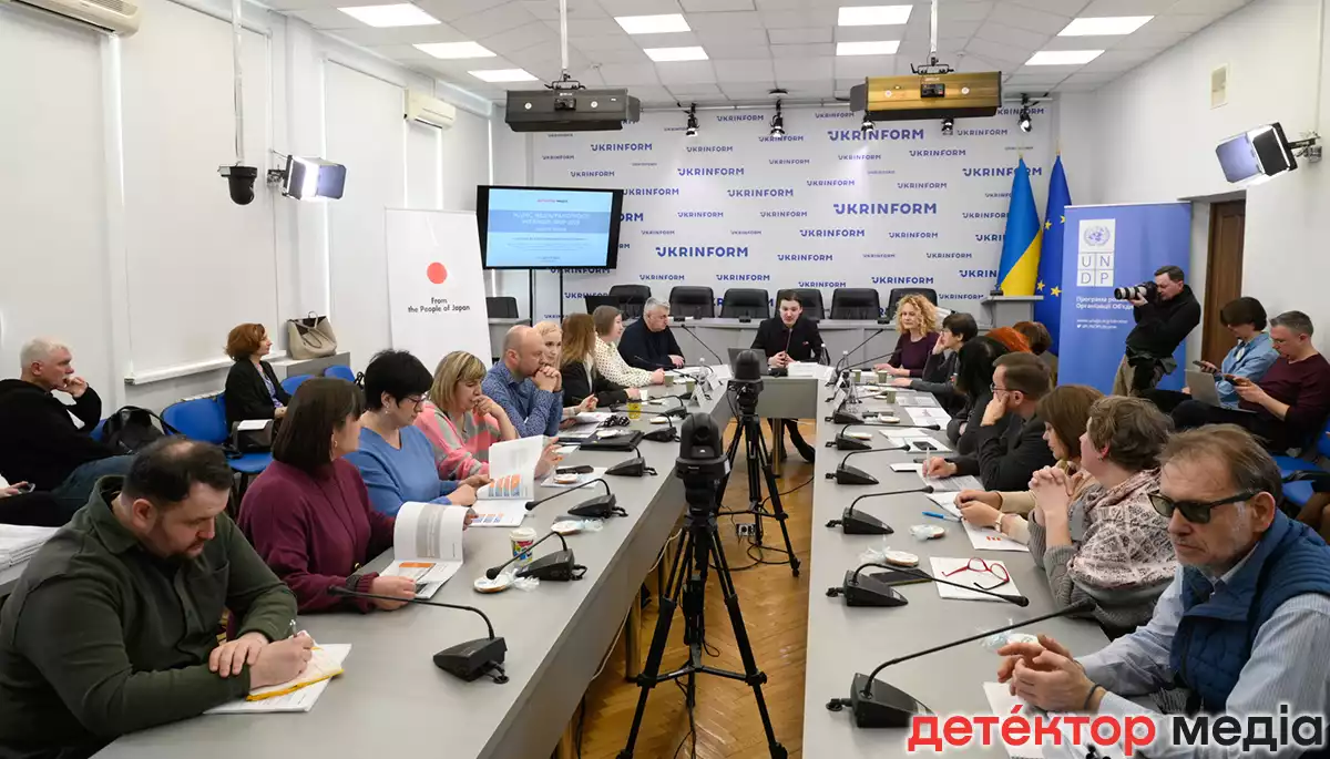 Ганна Красноступ: &laquo;Індекс медіаграмотності&raquo; допомагає нам коригувати інформаційну політику