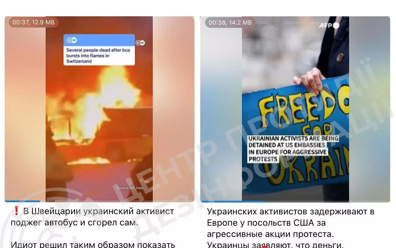 Росія імітує сюжети західних медіа для поширення фейків про українських біженців у Європі, &mdash; ЦПД