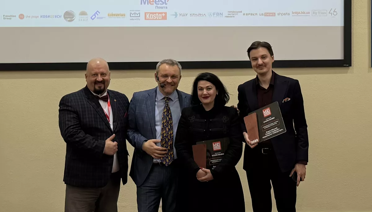 Книжка про &laquo;Українське радіо&raquo; здобула премію KBU Awards 2025 в номінації &laquo;Історія&raquo;