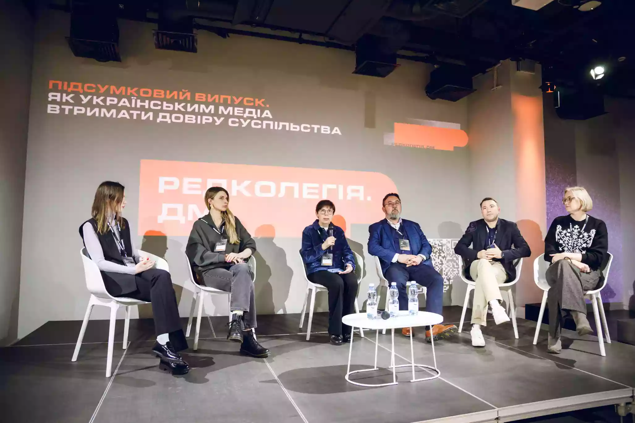 &laquo;Яка в біса пропаганда? До чого тут марафон?&raquo;. Медійники поговорили про цензуру, самоцензуру та довіру