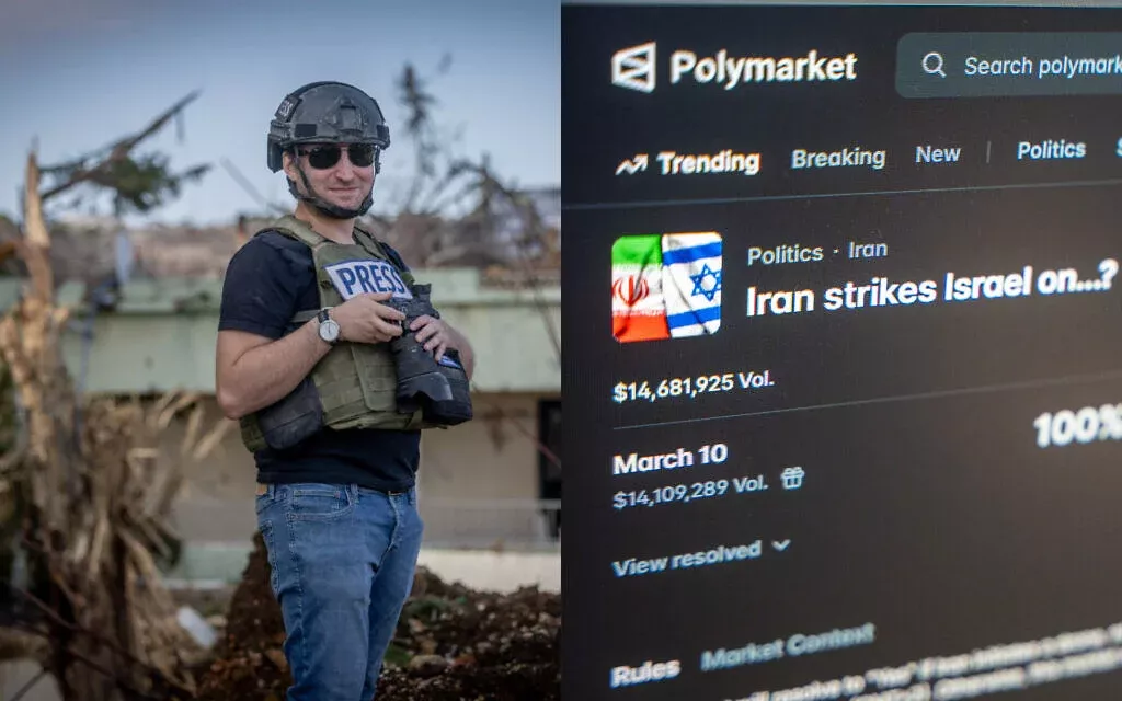 Гравці Polymarket погрожували смертю журналісту Times of Israel через його статтю про іранську ракету