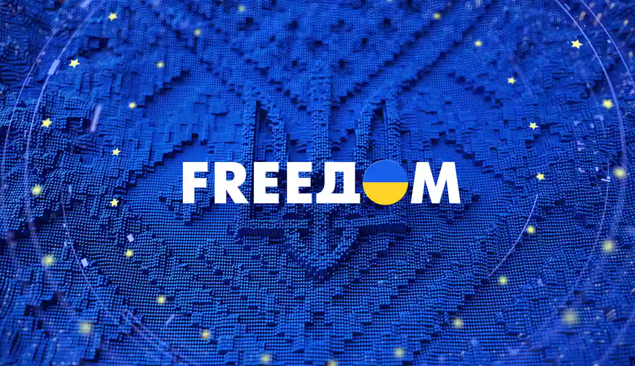 Команда іномовлення має ідею запустити радіо з оригінальним контентом на частотах у прикордонні