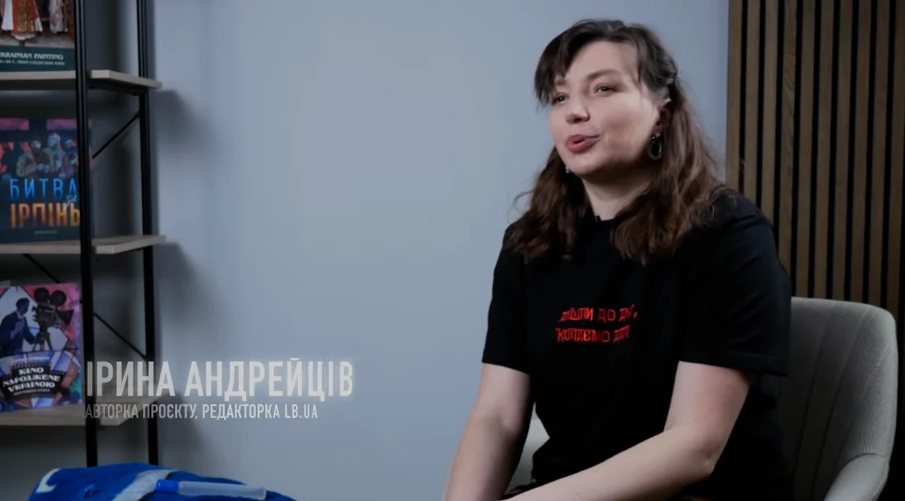 LB.ua запустило мультимедійний проєкт про ветеранів &laquo;Наші гідні&raquo;