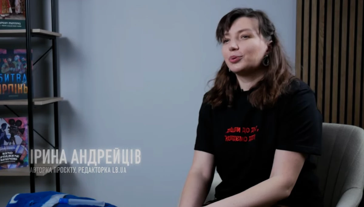 LB.ua запустило мультимедійний проєкт про ветеранів &laquo;Наші гідні&raquo;