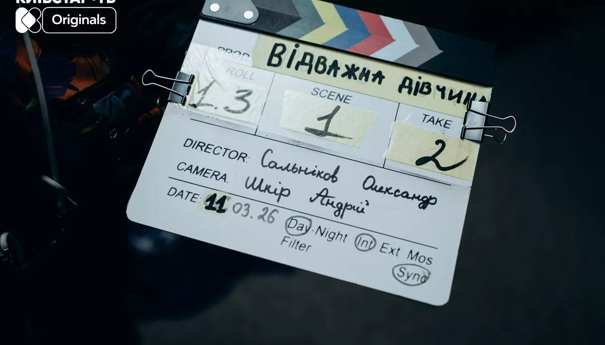 &laquo;Київстар ТБ&raquo; запускає три нові оригінальні серіали