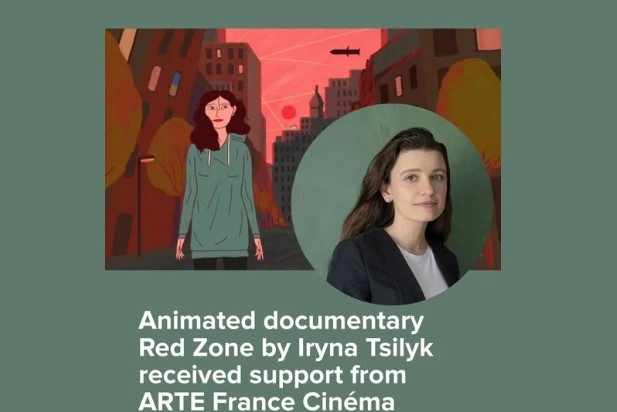 &laquo;Червона зона&raquo; Ірини Цілик здобула підтримку ARTE France Cin&eacute;ma
